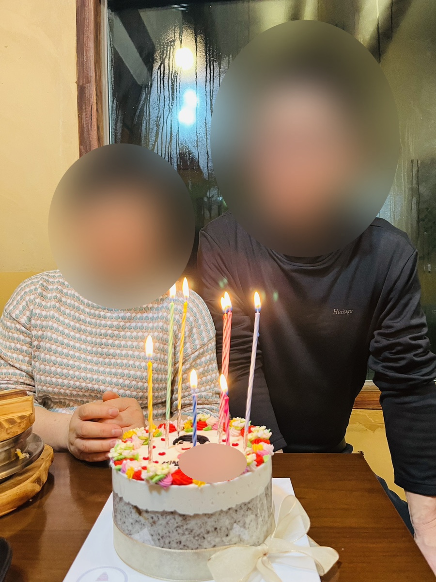 케이크해피해 이미지
