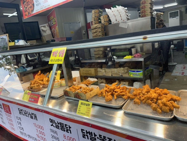 버즈치킨 이미지