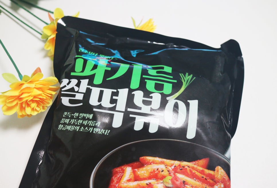 하나에프앤디 이미지