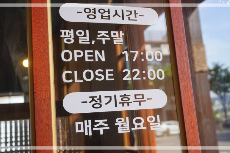 해래족발 이미지