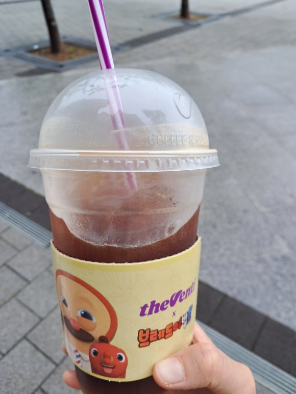 더벤티녹번역 이미지