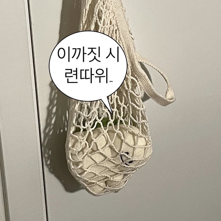 미소짓게해 이미지