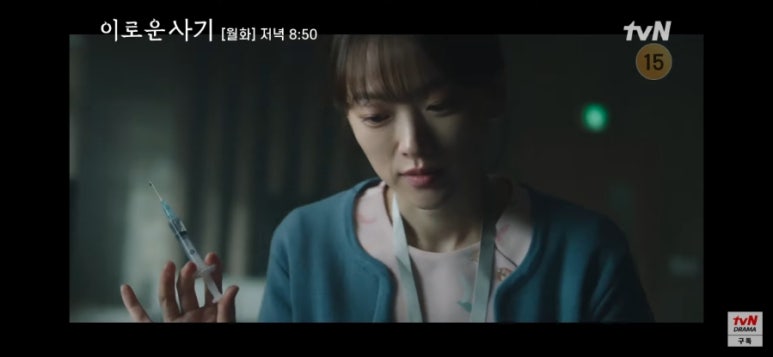 키드움 이미지