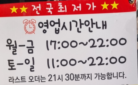 게스하우스 이미지
