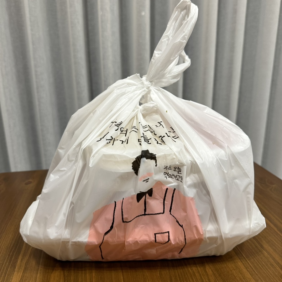 진고래아구찜 이미지