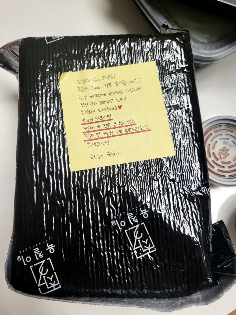 육칠이천안 이미지