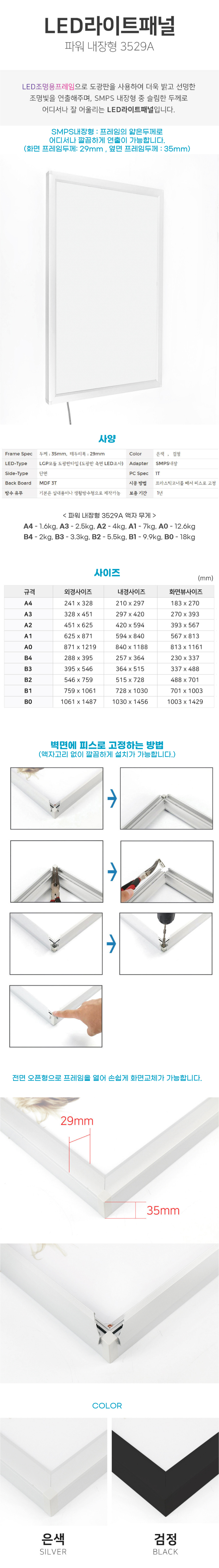 쓰리씨커뮤니케이션 이미지