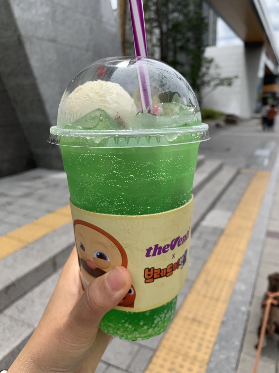 더벤티사가정 이미지