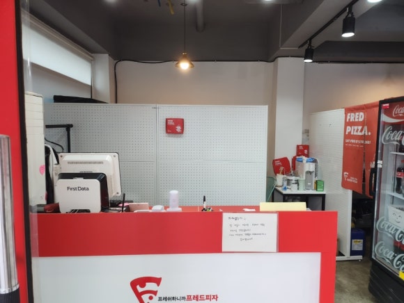 프레드피자원주점 이미지