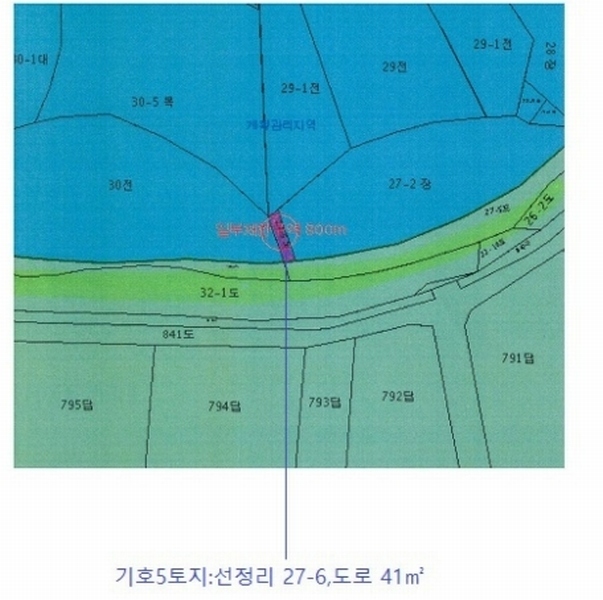 (주)씨엠테크 이미지