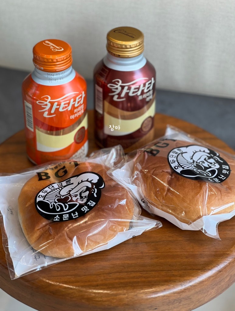 BGT호두단팥빵 이미지