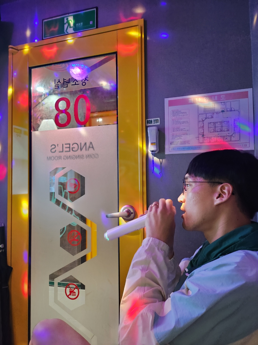엔젤스코인노래연습장울산 이미지