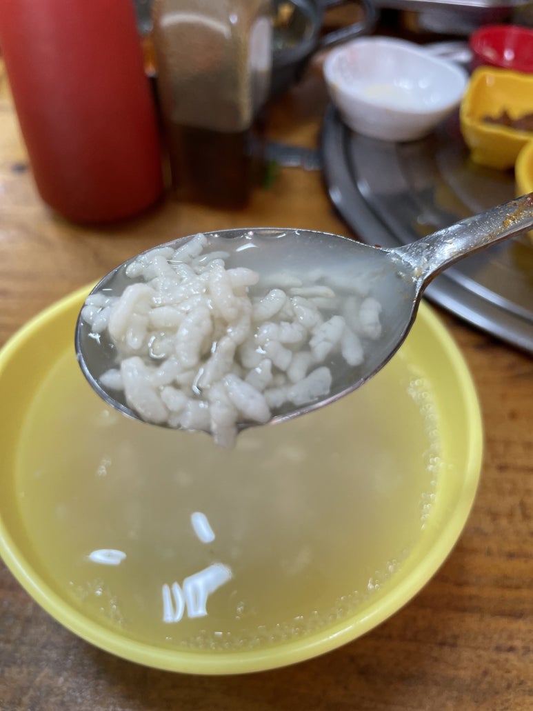 본초밥상 이미지