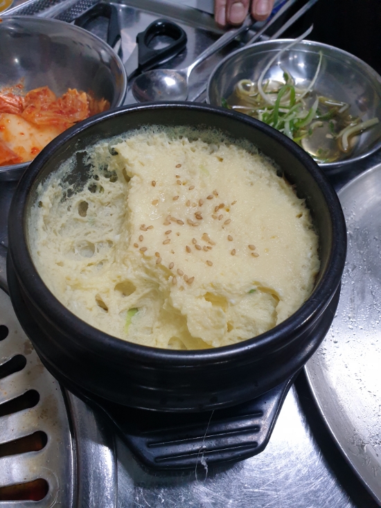 강화연탄구이 이미지