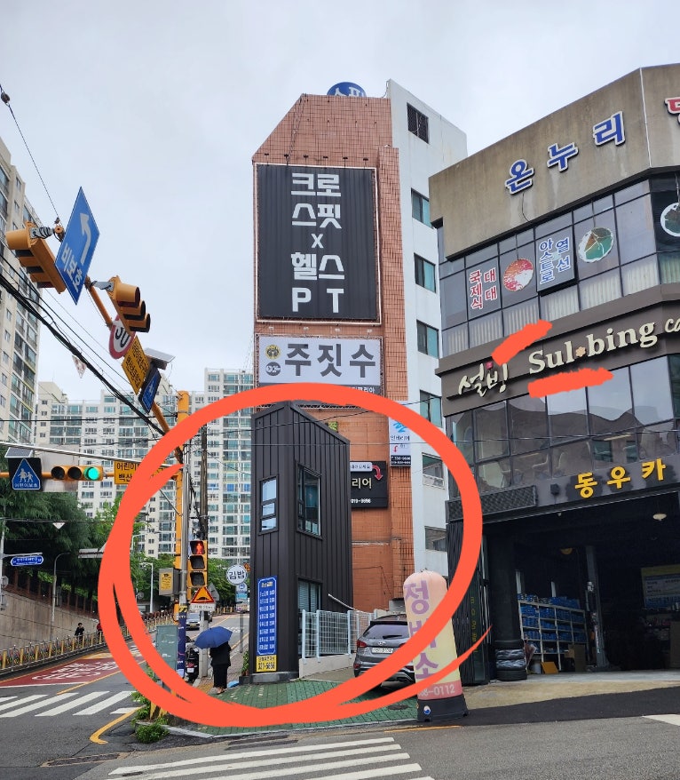 온스김밥 이미지