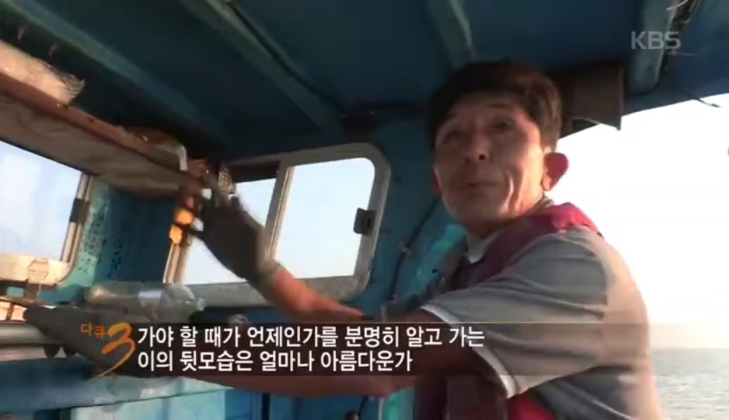 소사벌양꼬치 이미지