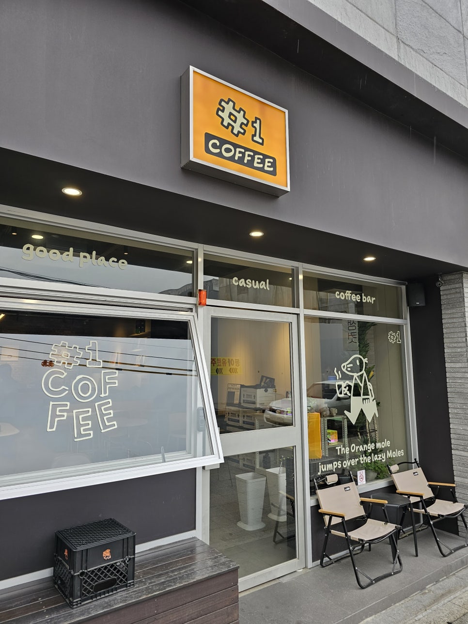 카페샵원 이미지