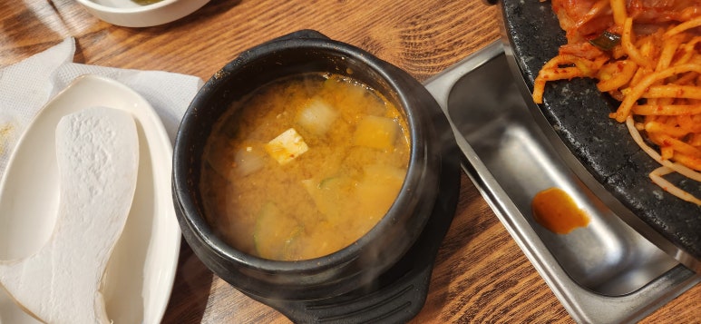 우첨지돌구이장당점 이미지