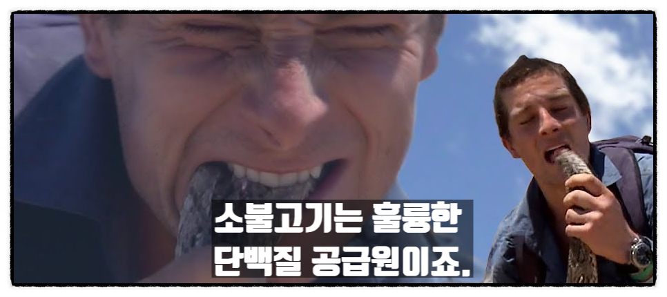 다복푸드 이미지