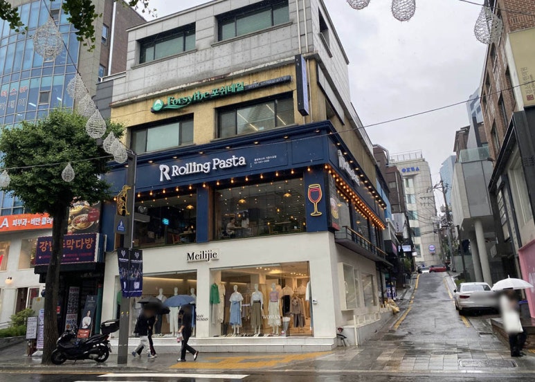 롤링파스타 가로수길점 이미지