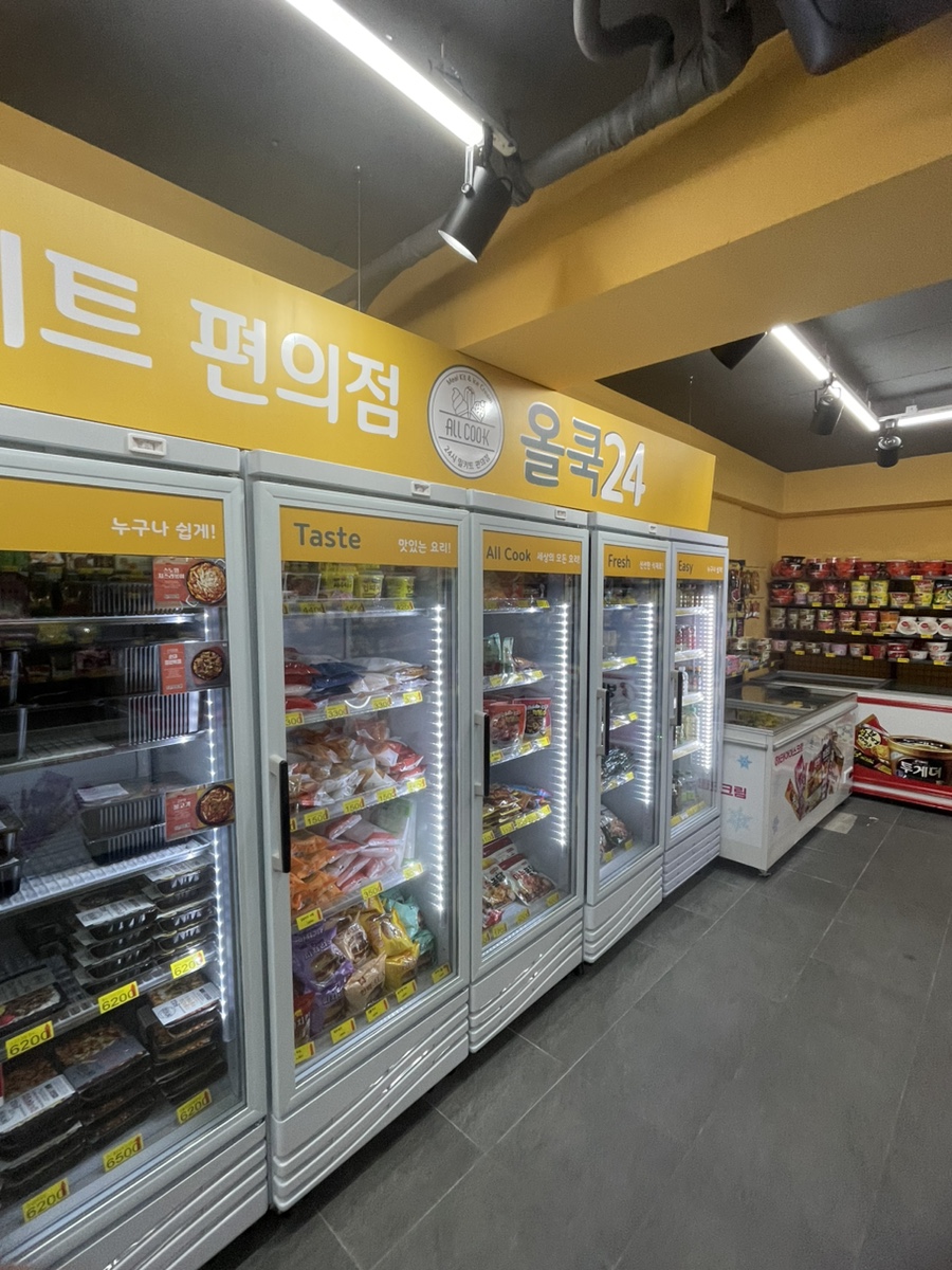 올쿡24군자역 이미지