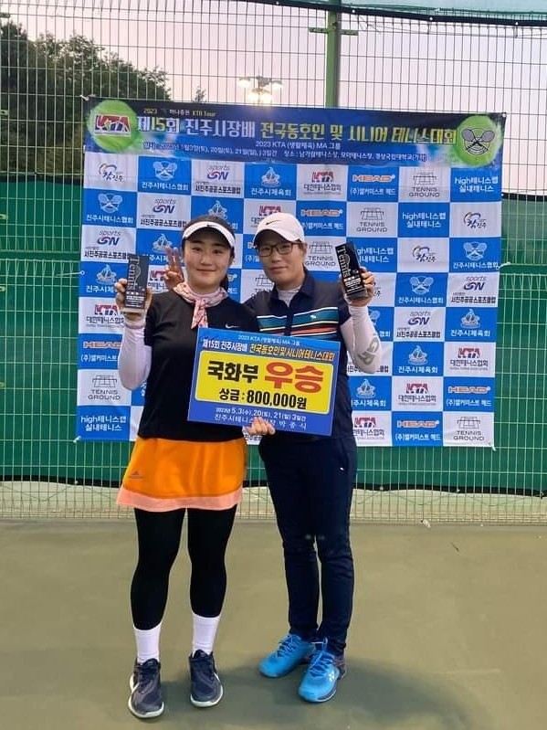 송죽슈퍼 이미지