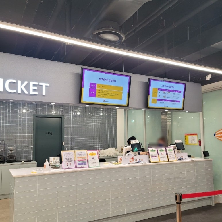 CB키즈카페 이미지