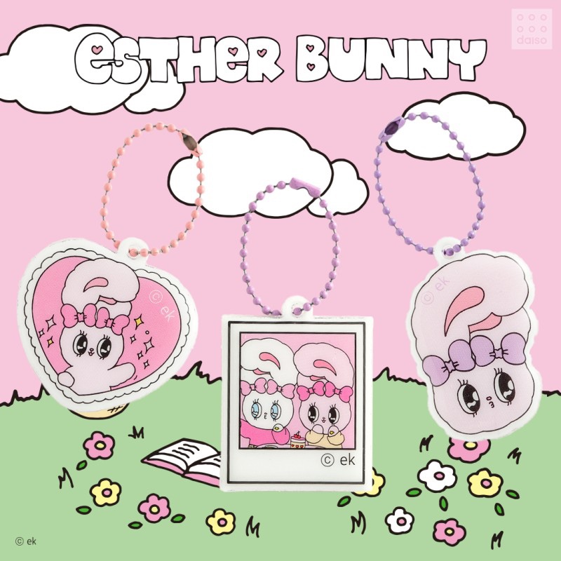 에스더디자인 이미지