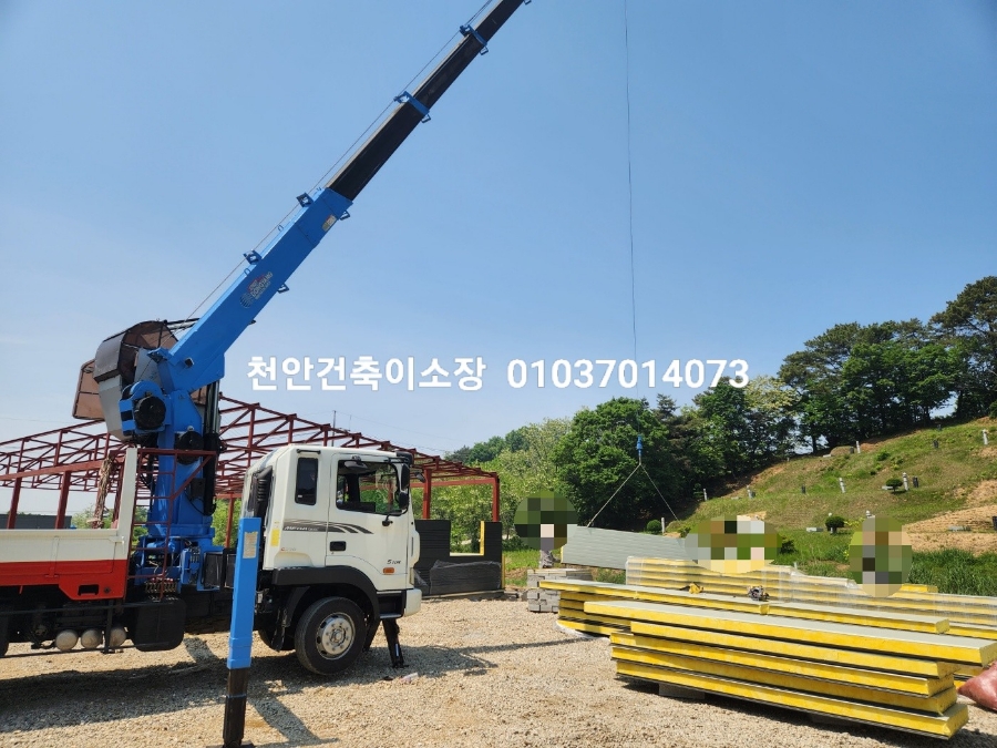 (주)우리이엔씨 이미지