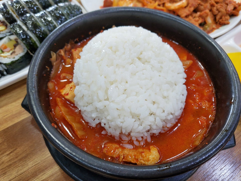 학동김밥 이미지