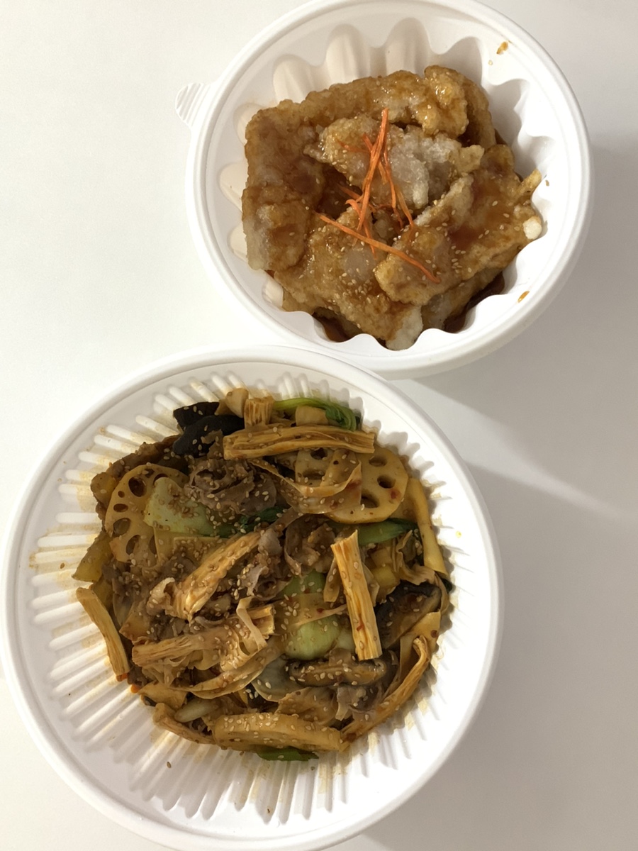 라쿵푸마라탕수완점 이미지
