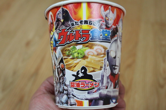 쇼유식당 이미지
