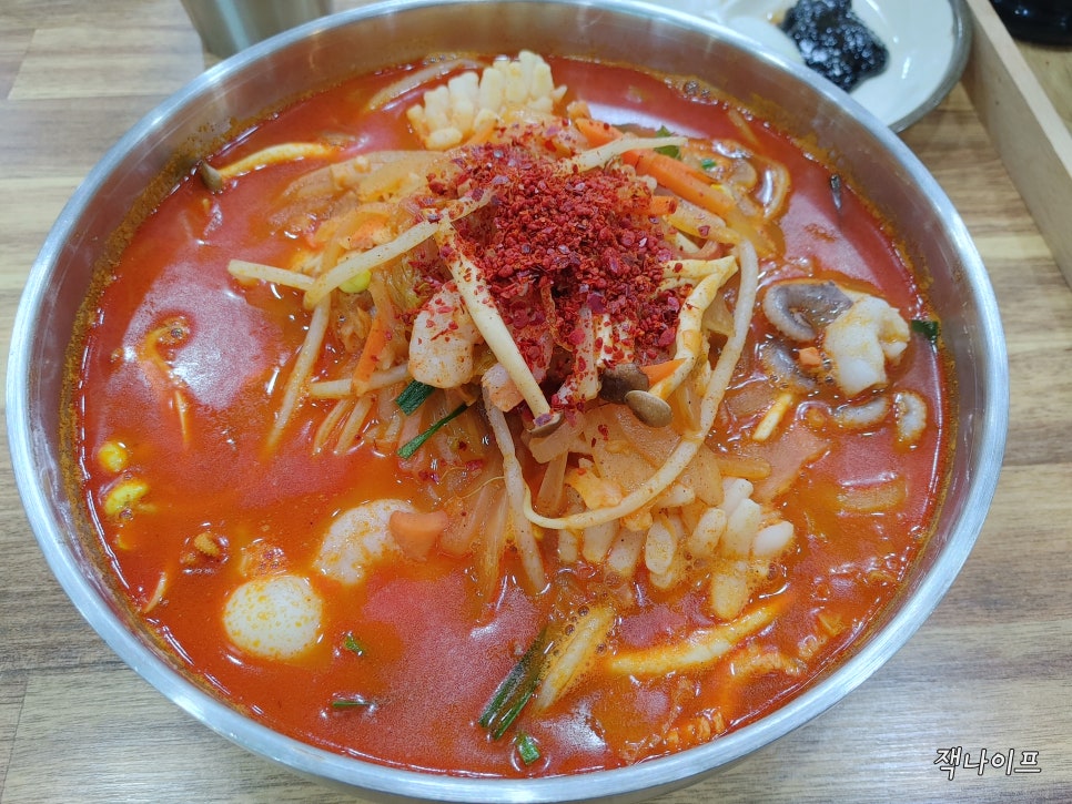 짬뽕전문대흥이 이미지