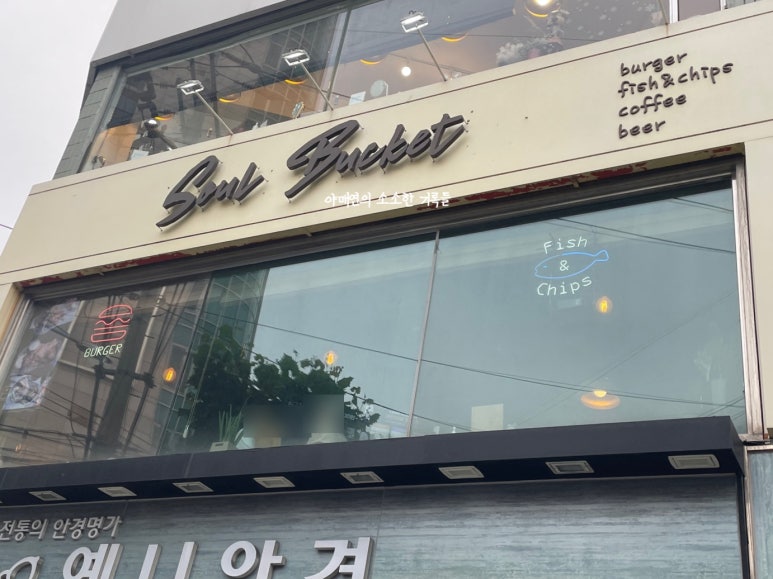 (주)투어버킷 이미지