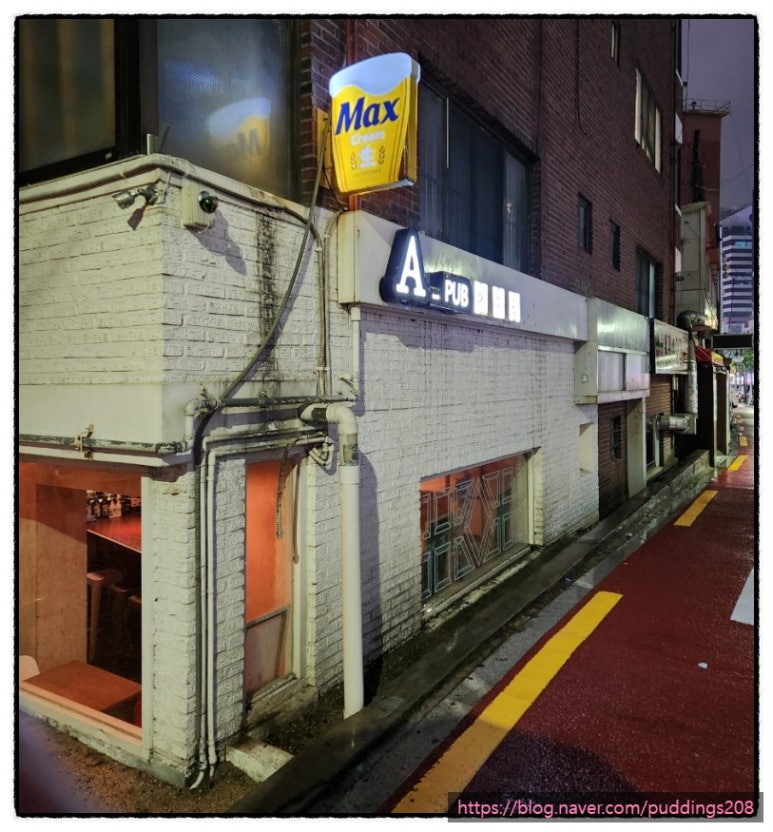 에이펍 이미지