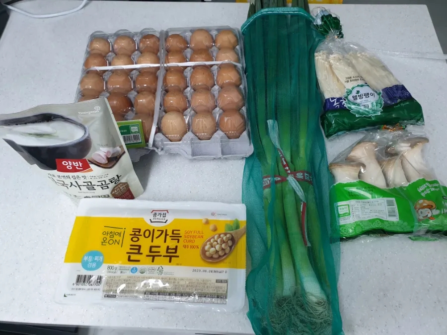 (주)초록들 이미지