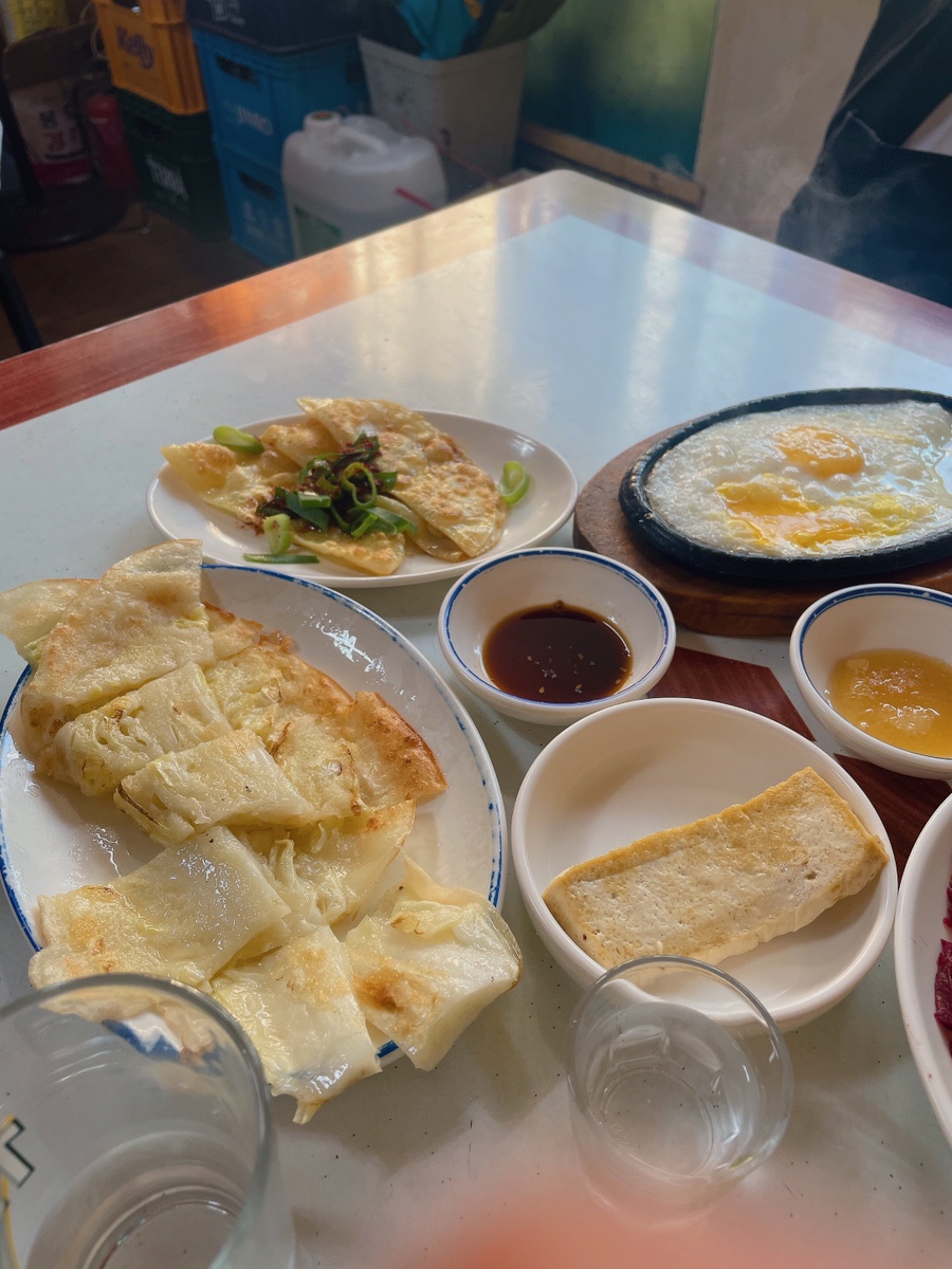 참조은생고기 이미지