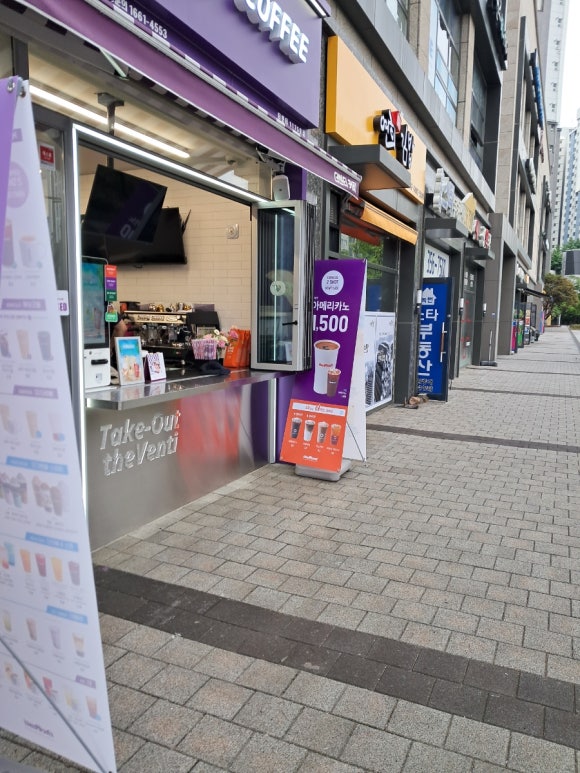 더벤티녹번역 이미지