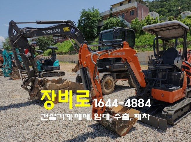 정금인력 이미지