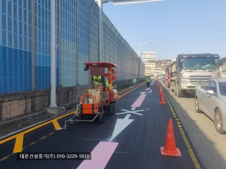 대운건설기계 이미지