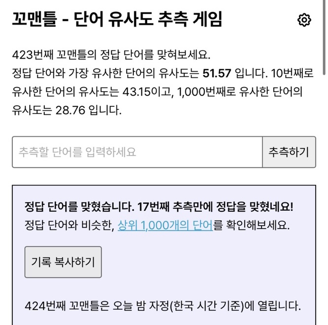 스포링크 이미지