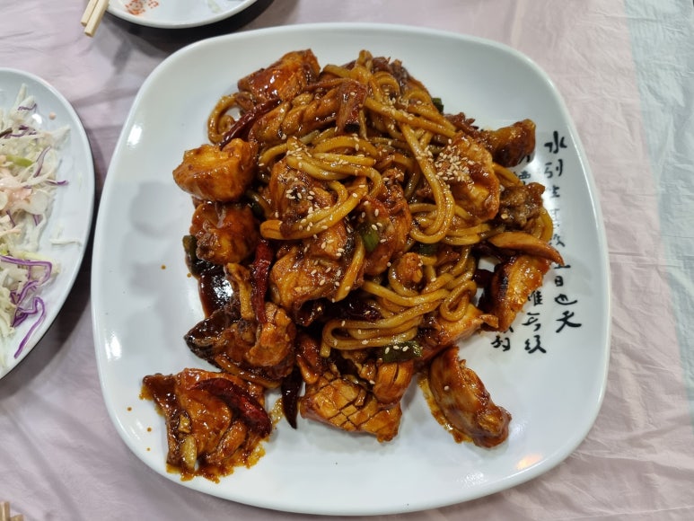 복천숯불 바베큐 이미지