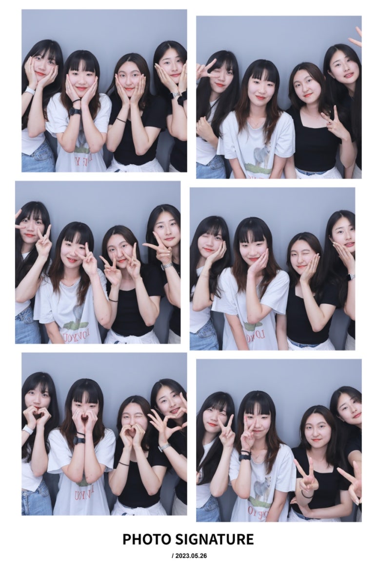 희호프 이미지