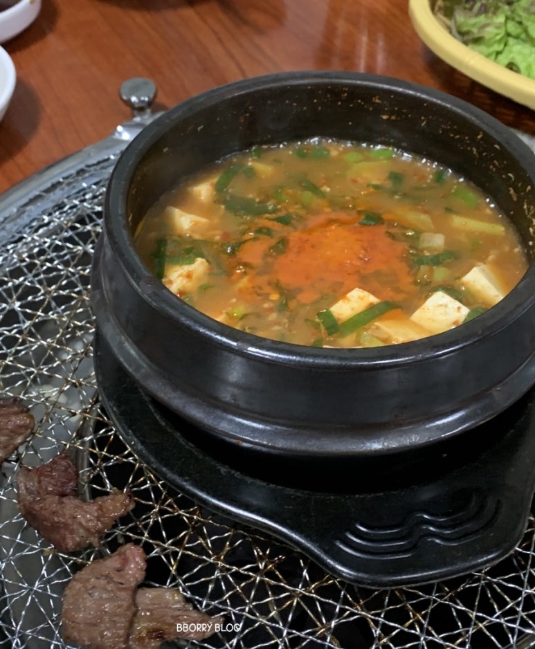 가야산참숯불구이 이미지