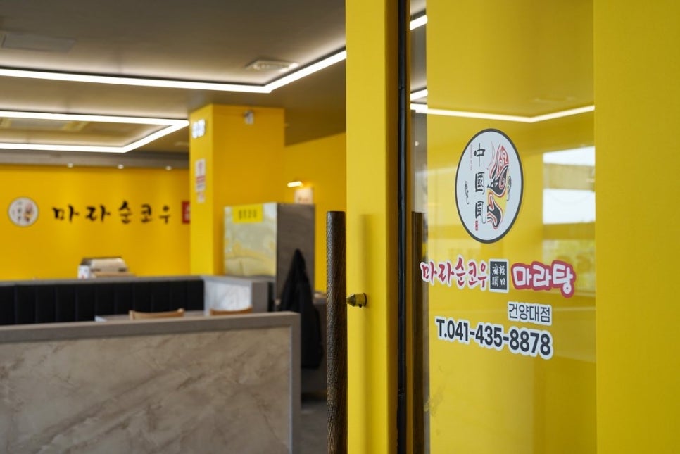 디자인코우 이미지