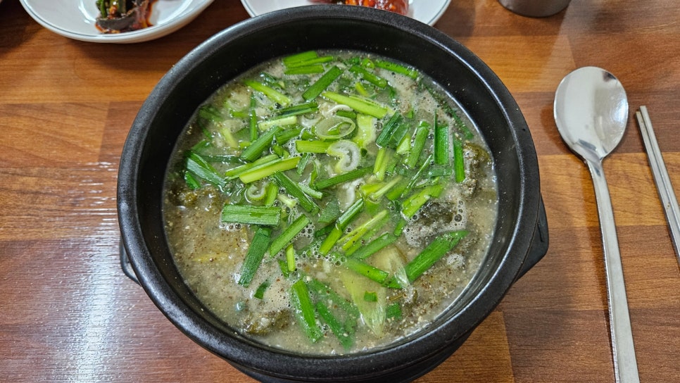 성호다방 이미지