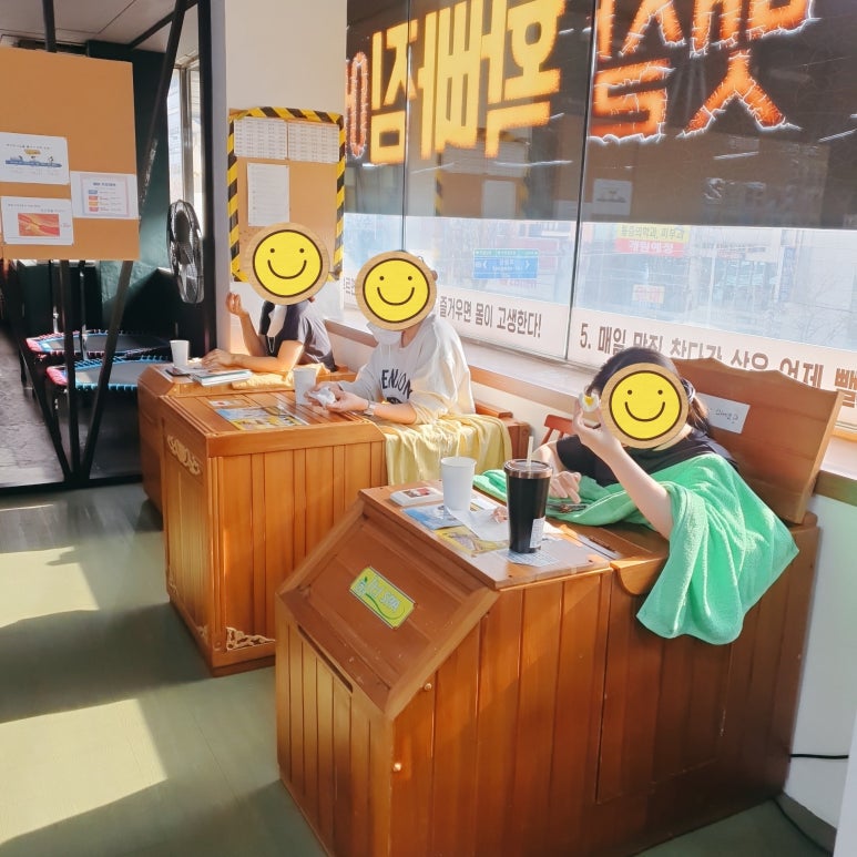 다산점핑다이어트 이미지