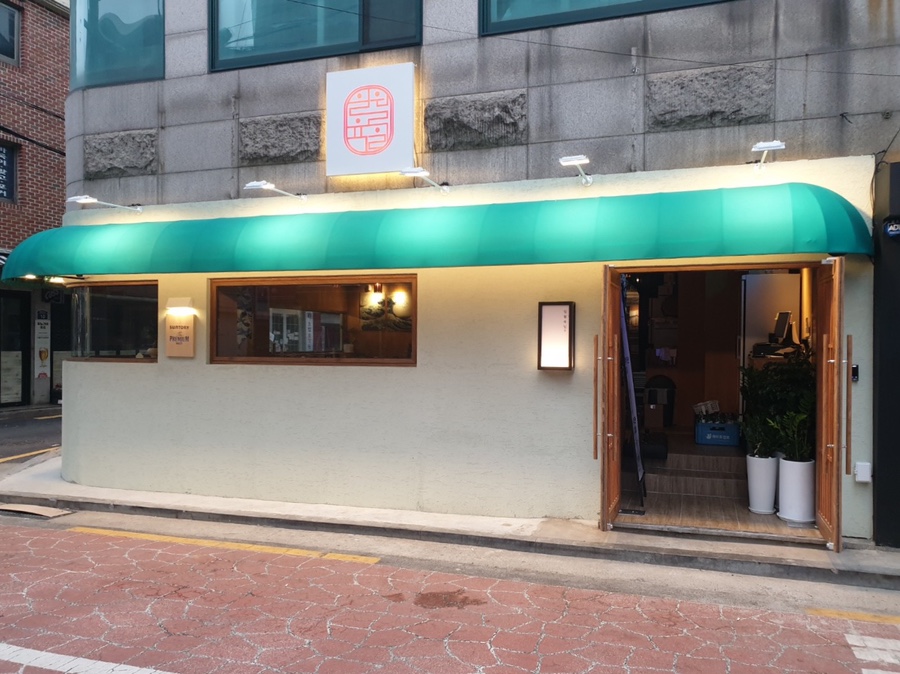 창원전기설비설계 이미지