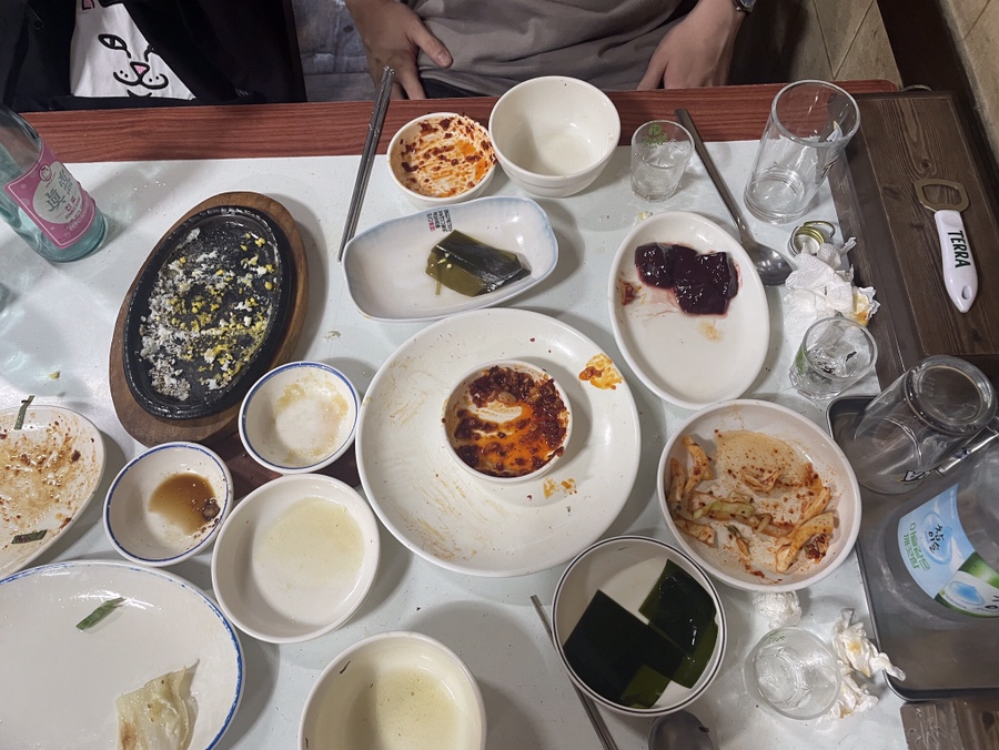 참조은고기 이미지