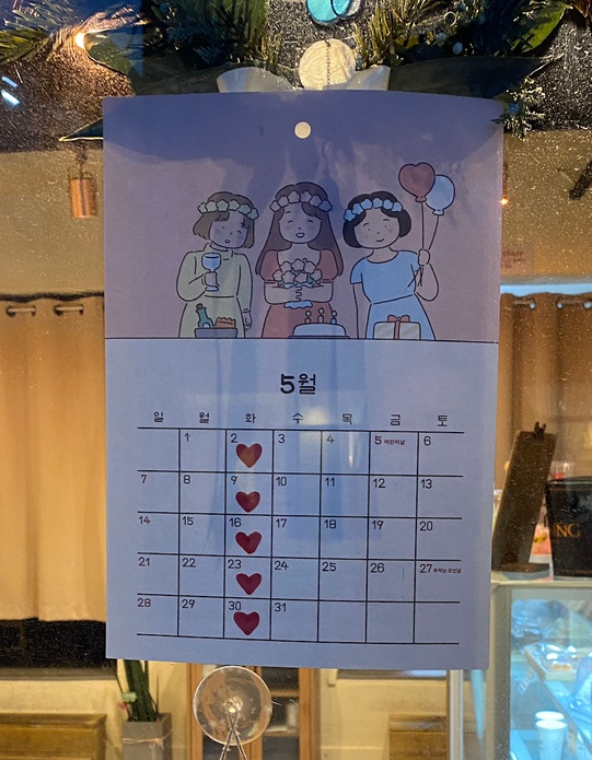 토고래디저트샵 이미지